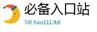 2025新资料免费大全若一肖一码100‰能中多少钱